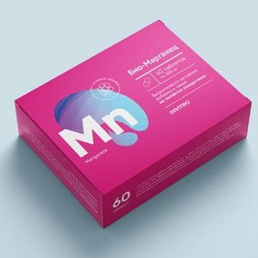 pharma packaging box custom