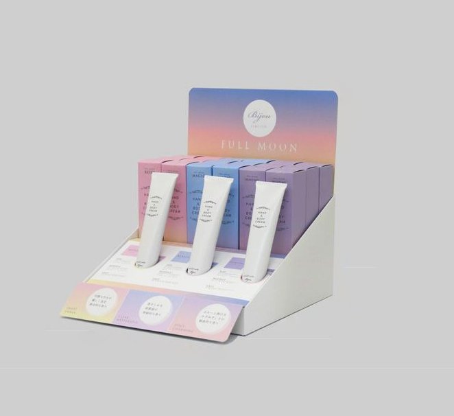 cosmetic display packaging box