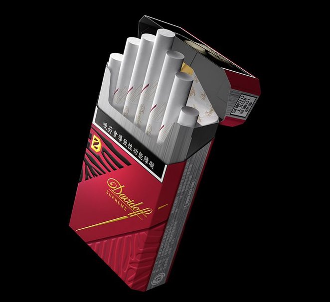 Cardboard Cigarette Boxes