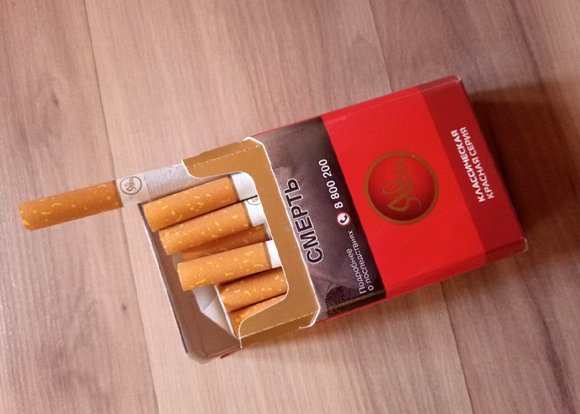 cardboard cigarette box bulk