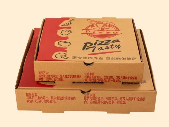 printed disposable pizza boxes wholesale