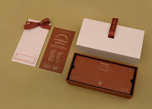 custom wedding card boxes packaging