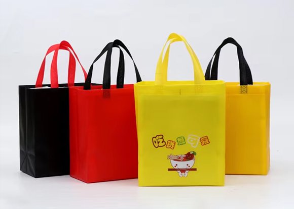 non woven fabric bag bulk