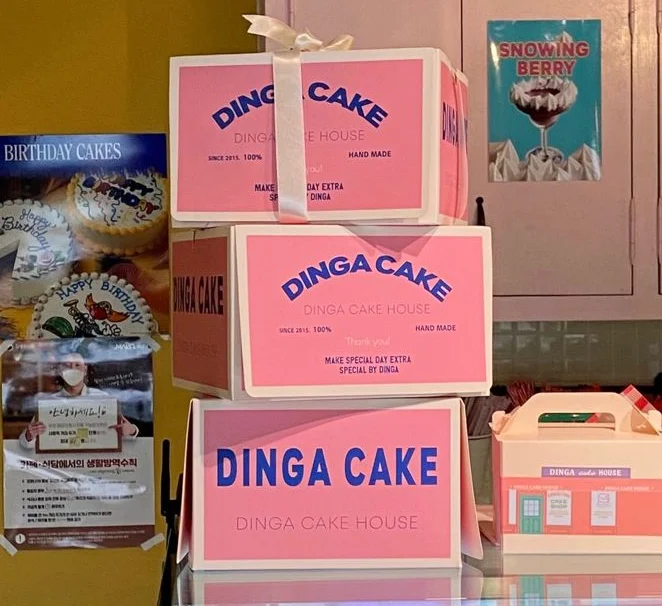 Custom Cake Boxes