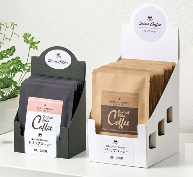 Custom Coffee Packaging