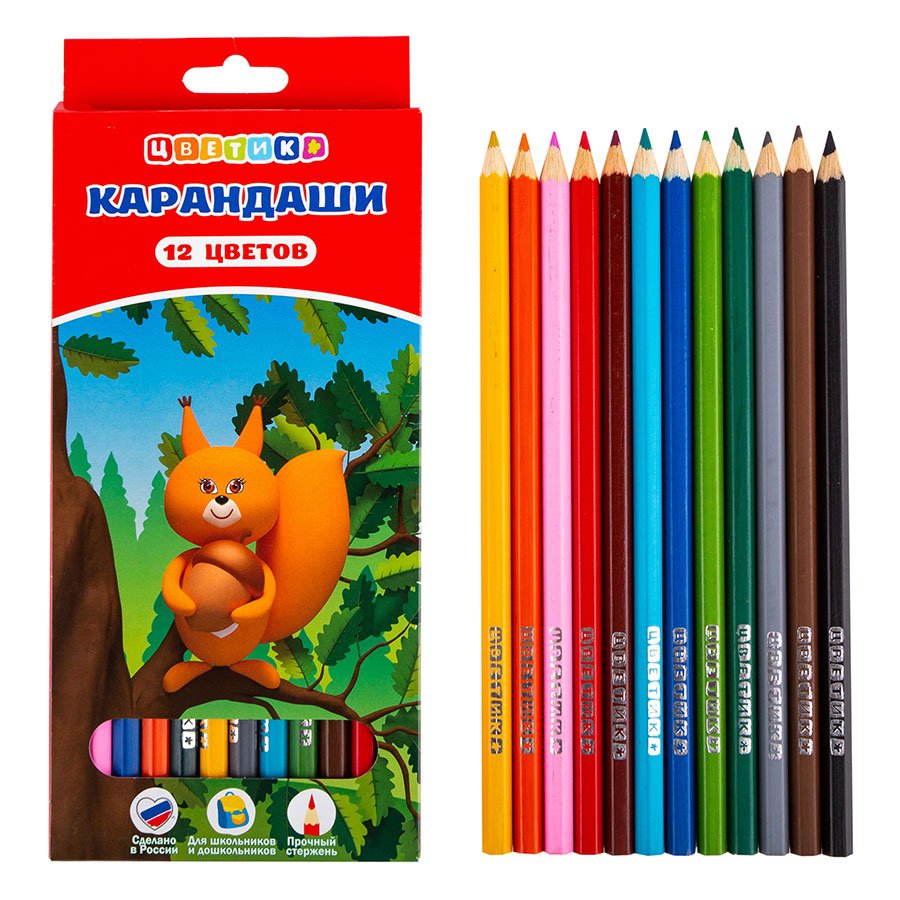 Custom Pencil Boxes