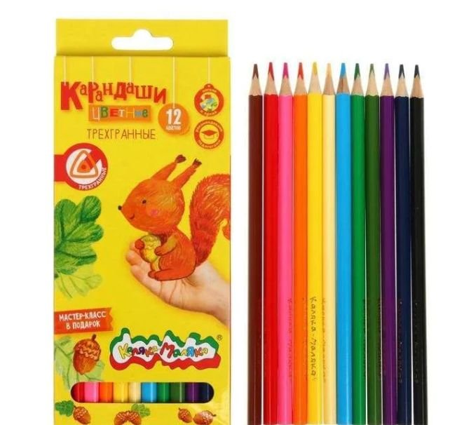 Custom Pencil Boxes