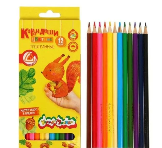 Custom Pencil Boxes