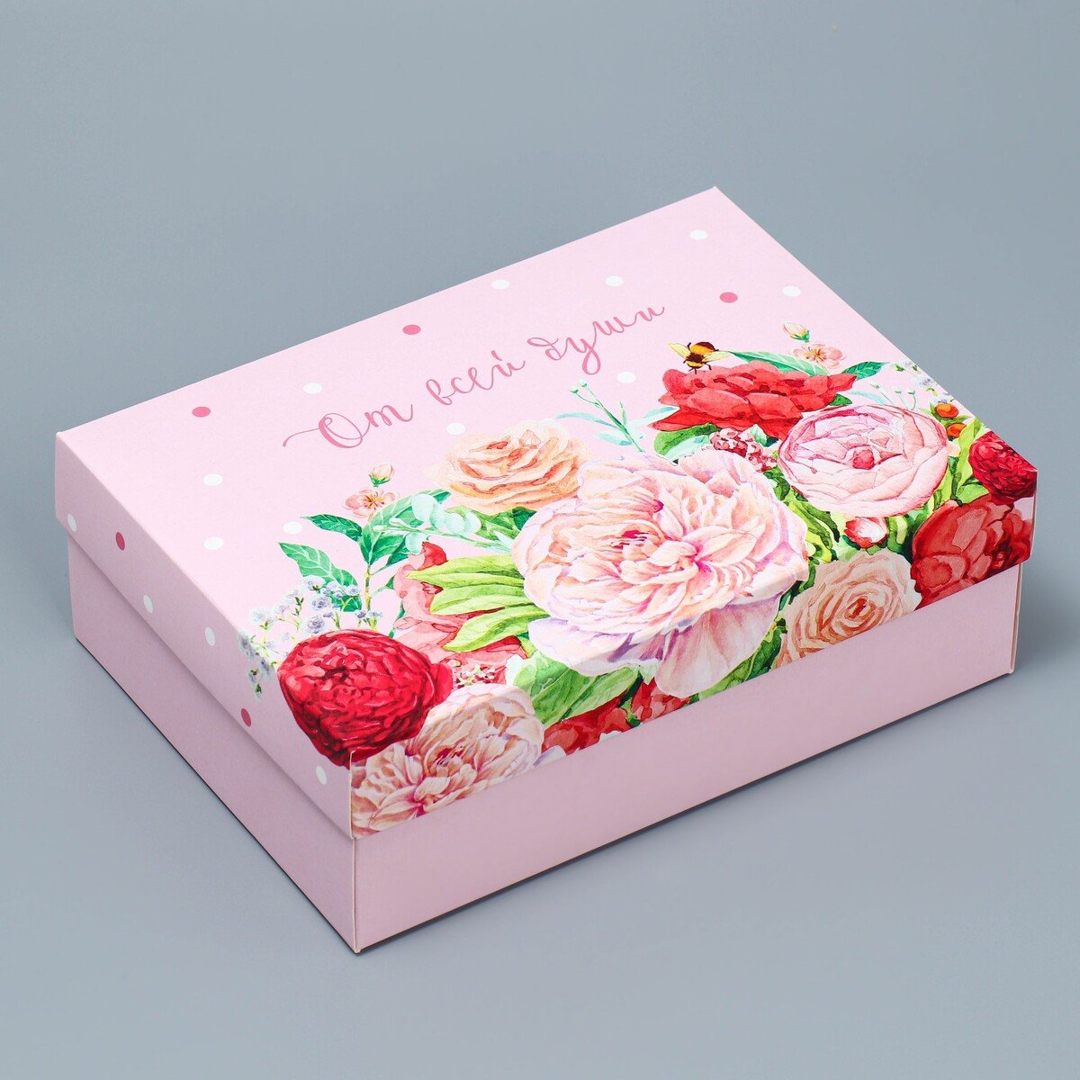 Custom Soap Boxes